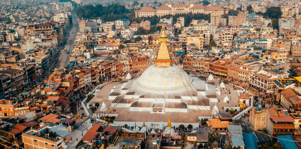 Kathmandu City Sightseeing Tour